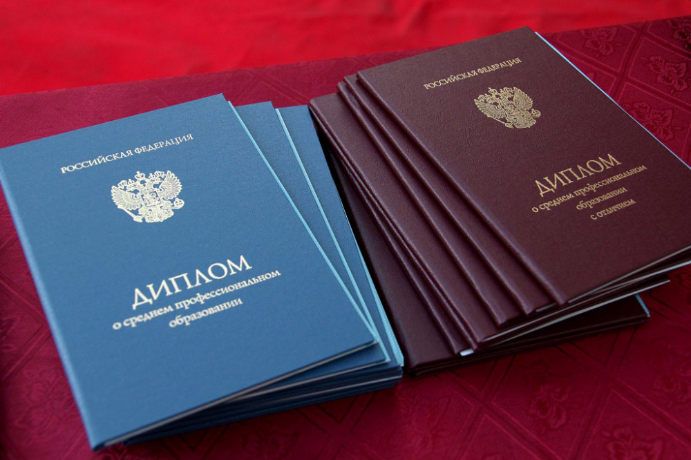 Купить диплом электрика без предоплаты Купить диплом электрика без предоплаты