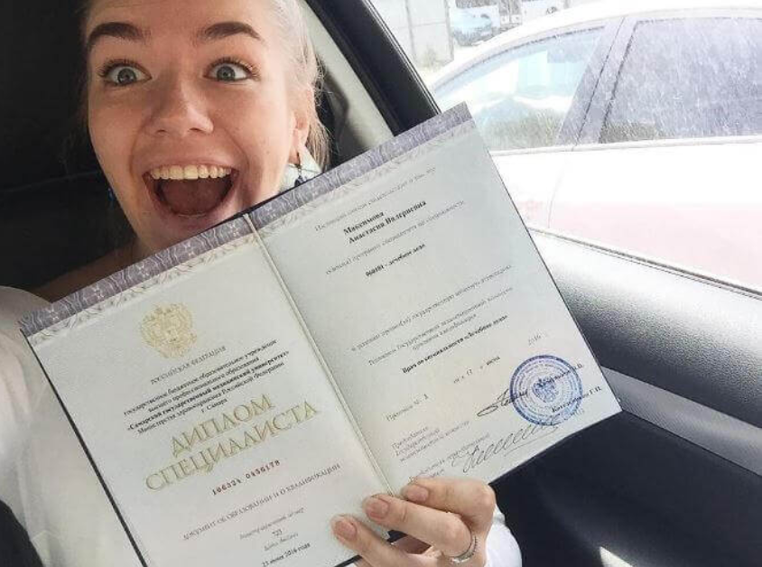 Купить диплом электрика без предоплаты Купить диплом электрика без предоплаты