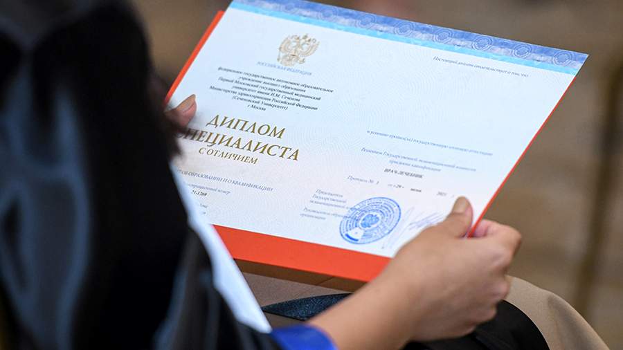 Купить диплом ВолгГТУ на бланке ГОЗНАК 998550142 Купить диплом ВолгГТУ на бланке ГОЗНАК 998550142