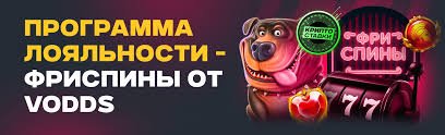 Советы по игре в краш-игры как максимизировать свои шансы на выигрыш