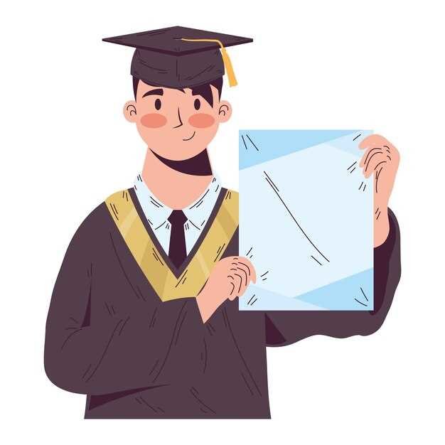 Купить диплом Институт экономики на выгодных условиях -517582013