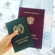 Купить диплом КСЭИ по доступной цене -484264904 Купить диплом КСЭИ по доступной цене -484264904