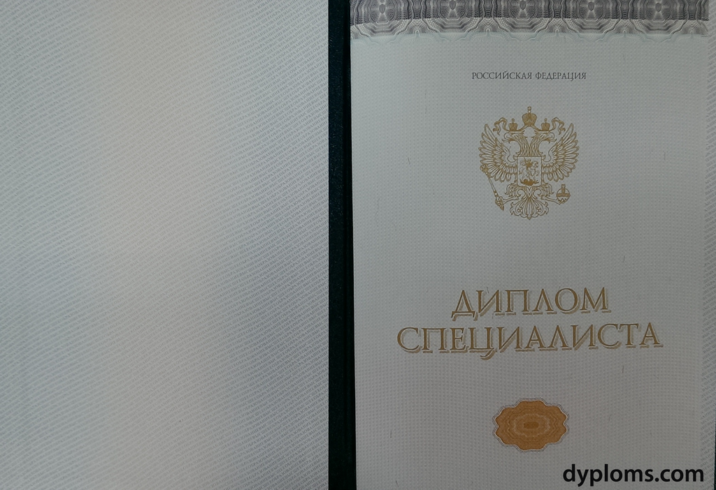 Купить диплом КСЭИ по доступной цене -484264904 Купить диплом КСЭИ по доступной цене -484264904