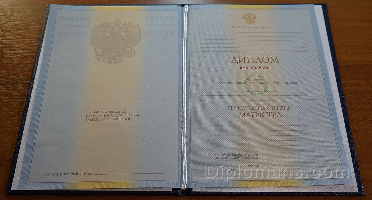 Купить диплом ТИУиЭ без предоплаты - Ваш шанс на успешное будущее -425207935