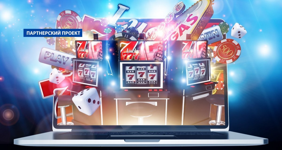 Обзор отзывов о Selector Casino -163495810