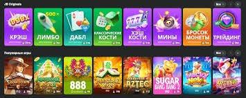 Understanding KYC and AML at JB Casino