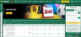 Download the BetWinner APK File Your Ultimate Guide Download the BetWinner APK File Your Ultimate Guide