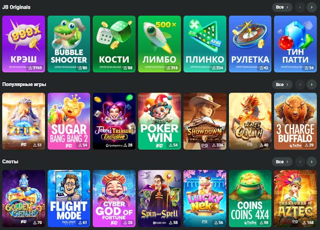 Exploring JB Casino Indonesia A Complete Guide Exploring JB Casino Indonesia A Complete Guide